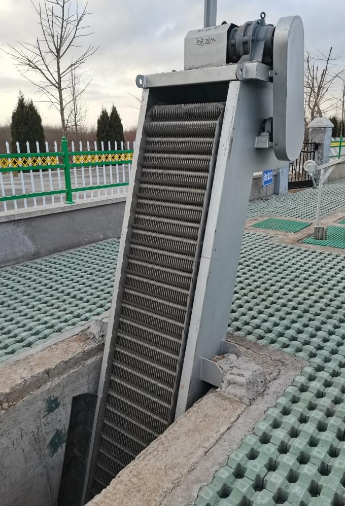 Rotary Bar Screen for Wastewater Treatment | Automatic Solid-Liquid ...