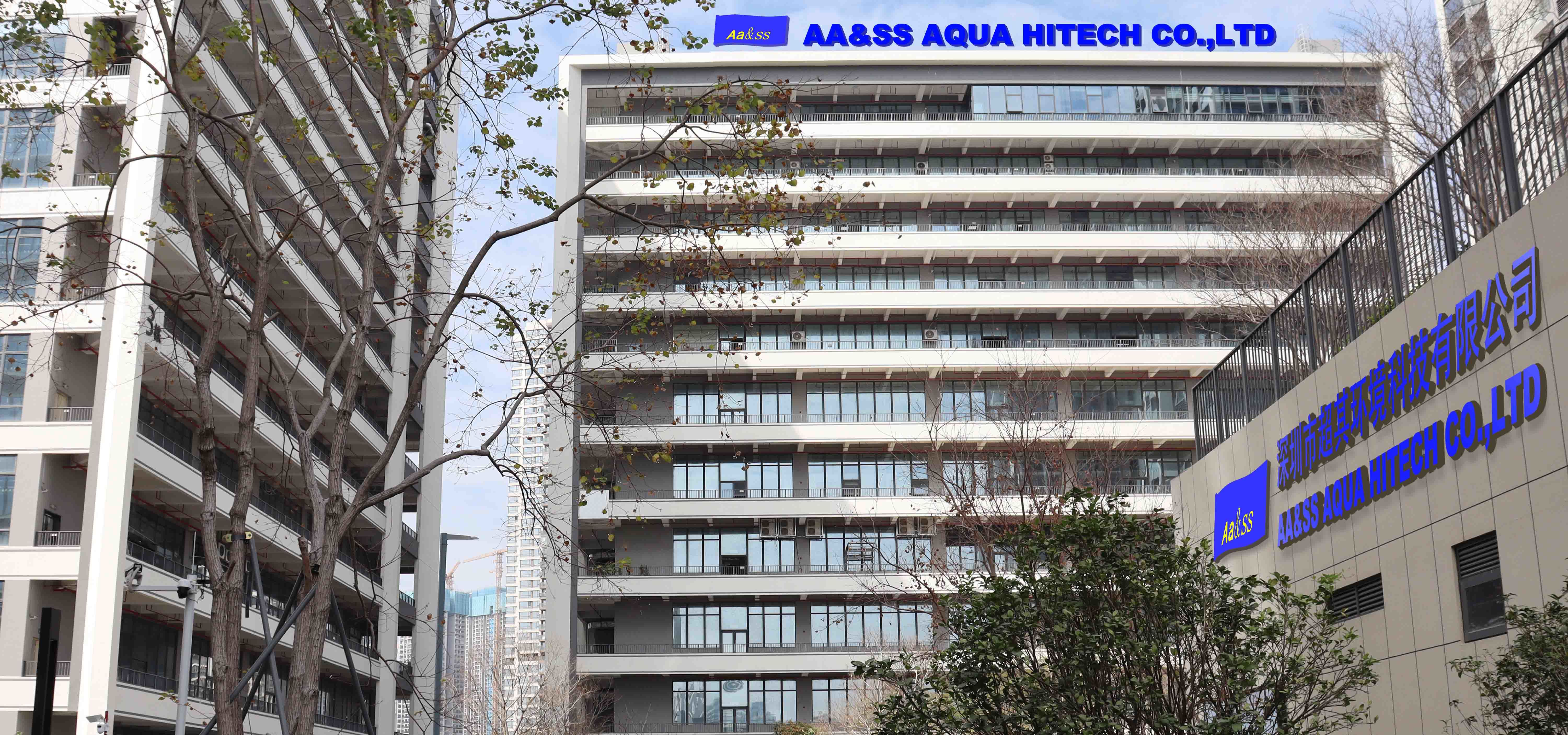 Quality Water Treatment Plant Pharmaceutical Industry factory