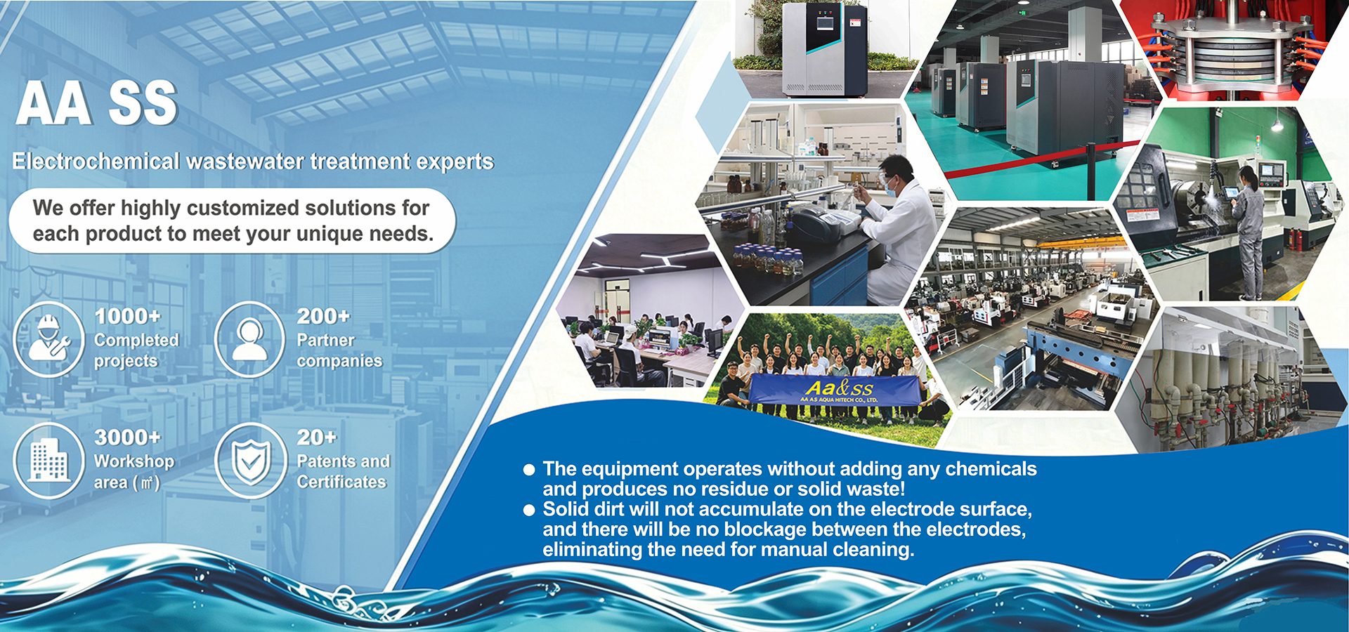Quality Water Treatment Plant Pharmaceutical Industry factory