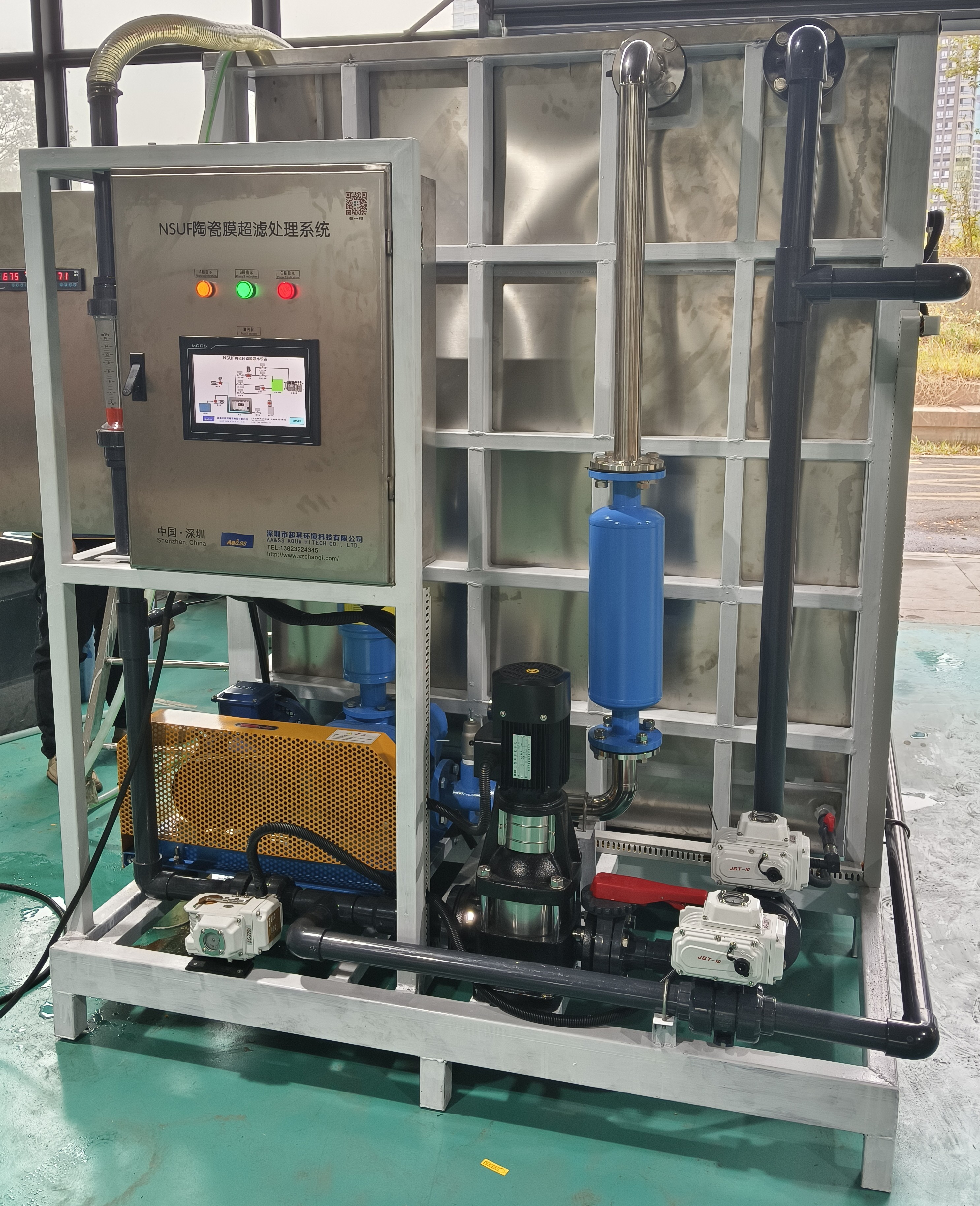 10T/H Ceramic Membrane Filtration System 1500kg For Drinking Water ...